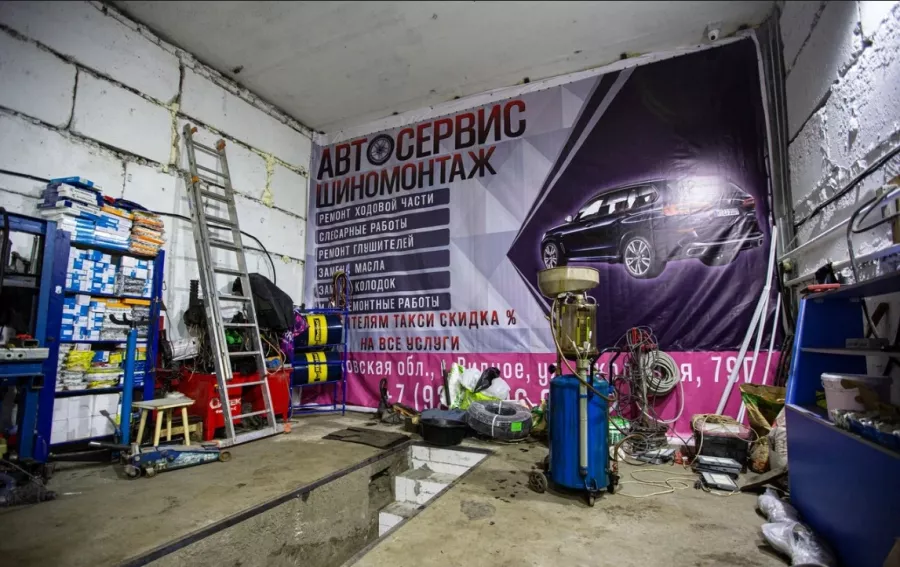 Автосервис Авто Видное в Видном: Автосервис, Развал-Схождение, Шиномонтаж, СТО, Авто,