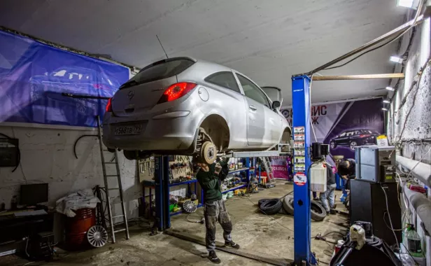 Автосервис "Авто Видное".