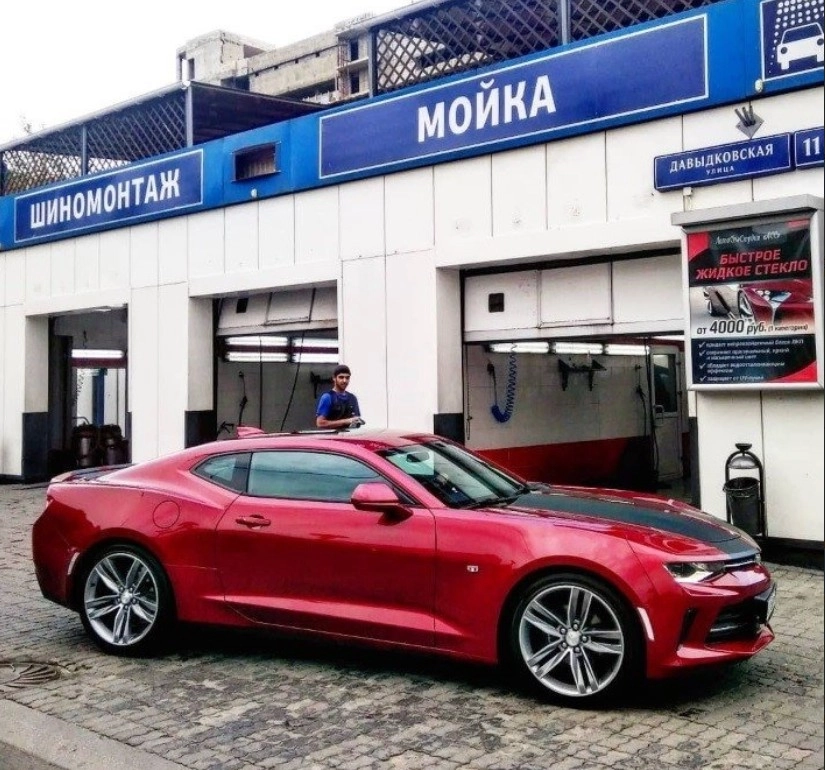 Сеть автомоек АвтоСпаСтудия в Москве: Автомойка, Детейлинг, Ремонт / обслуживание автомобилей, Возможна запись,