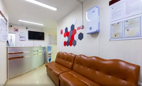 Медицинский центр ИнтелПлюс  в  Видном