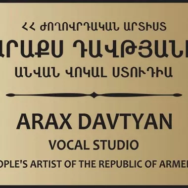 Вокальная студия "Arax Davtyan Vocal Studio".