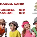 Миниатюра 7
