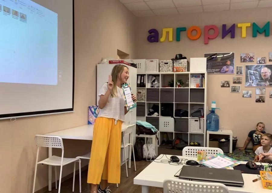 Международная школа программирования и математики для детей Алгоритмика в Перми: Дети, Технологии, Школа, IT,