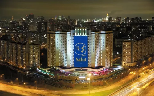 Отель 4* Салют  в  Москве