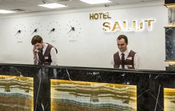 Отель 4* "Салют".