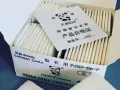 Миниатюра 7