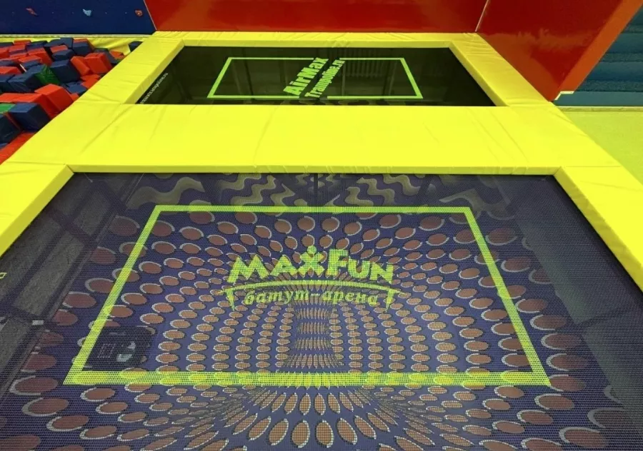 Батут-арена MaxFun в Перми: Дети, Чилим, Батуты, Веселье,
