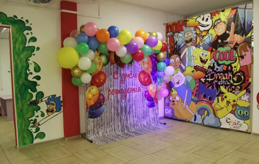 Студия детских праздников MegaKids в Перми: Дети, Праздник, Веселье, Чилим,