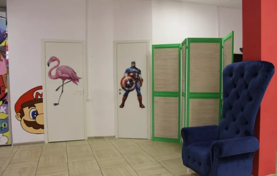 Студия детских праздников MegaKids в Перми: Дети, Праздник, Веселье, Чилим,
