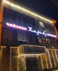 Миниатюра 5