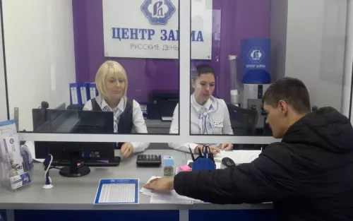 Микрокредитная организация Русские деньги  в  Подольске