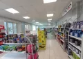 Миниатюра 3