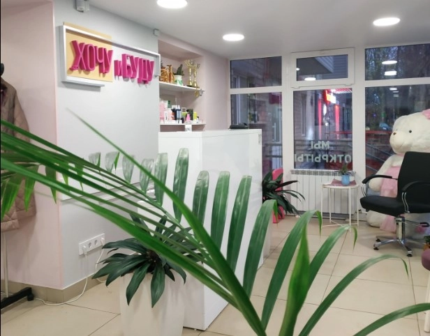 Студия красоты #ХОЧУБУДУ в Перми: Красота, Ногти, Маникюр, Волосы,