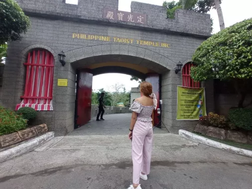 Храм "Cebu Taoist Temple"