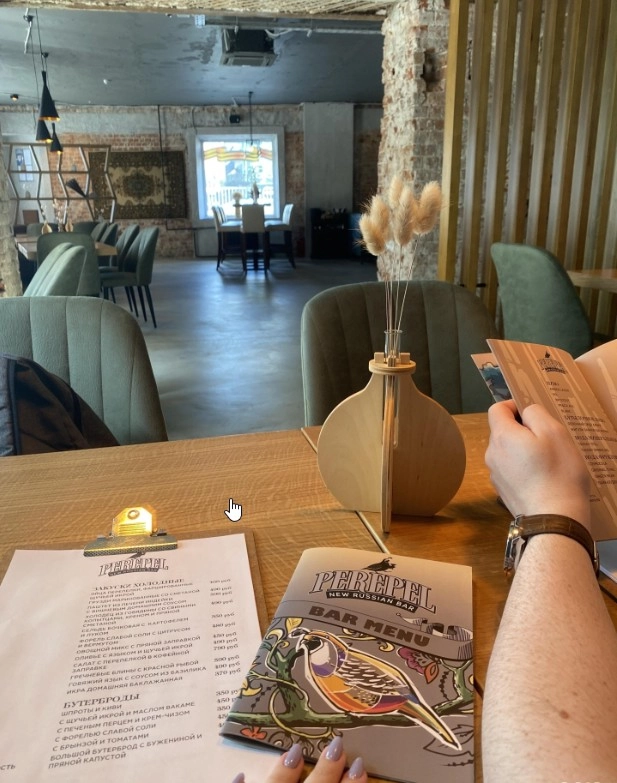 Русский бар Perepel Bar в Москве: Бар, Русская кухня, Корпоратив, Еда навынос,