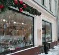 Миниатюра 7