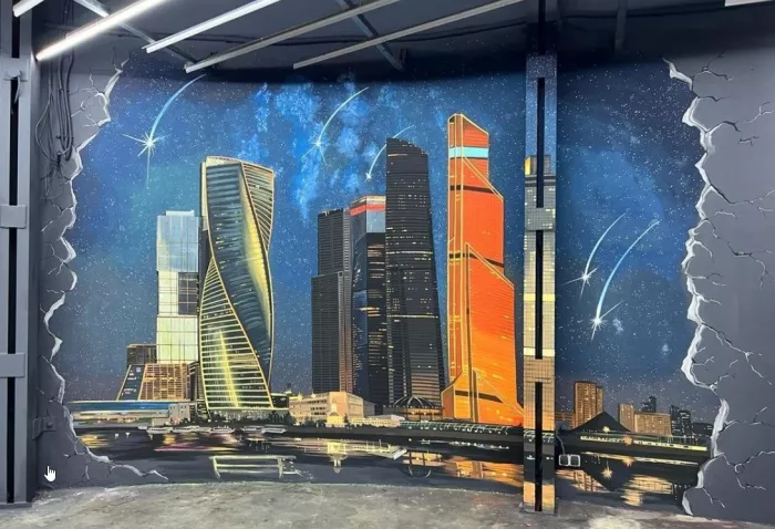 Автомойка "88".