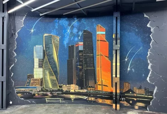 Автомойка "88".