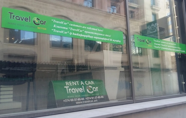 Прокат автомобилей в Ереване TravelCar в Ереване: автомобиль, ереван, путешествие, услуга, бронь, Прокат,