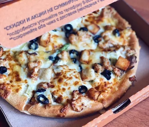 Доставка готовых блюд Pizzaman  в  Перми