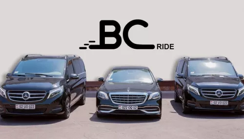 Прокат автомобилей в Ереване BC Ride  в  Ереване