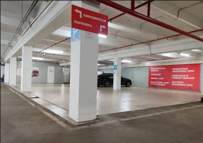 Сеть автосервисных центров "ШИНСЕРВИС".