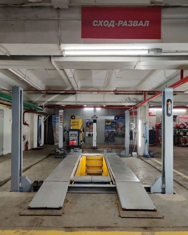 Сеть автосервисных центров "ШИНСЕРВИС".