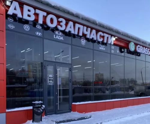 Оптово-розничная сеть по продаже автозапчастей и обслуживания автомобилей Пальмира в Перми