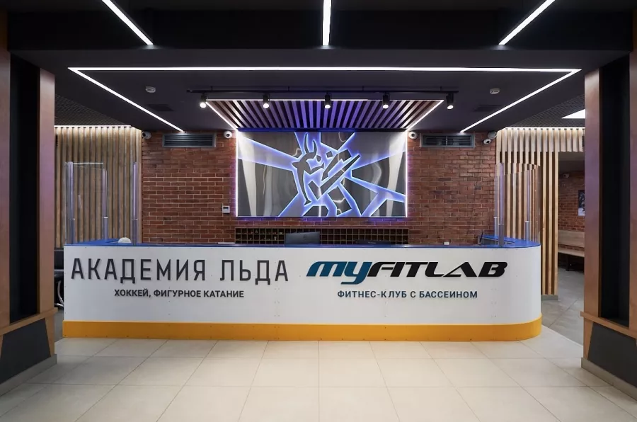 Фитнес-клуб MyFitlab в Москве: Аквааэробика, Аэробика, Йога, Пилатес, Стретчинг, Танцы, Бассейн, Тренажёры, Массаж, Персональный тренер, Сауна,