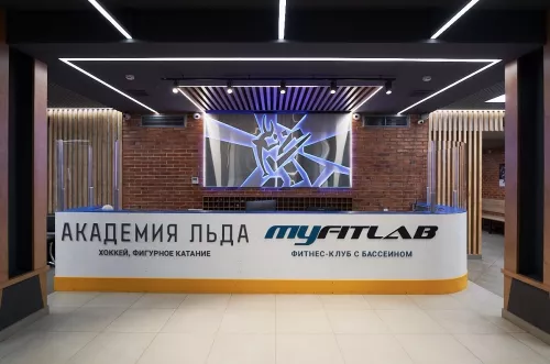 Фитнес-клуб MyFitlab  в  Москве