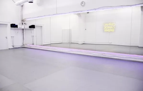 Студия растяжки, танцев и фитнеса "Fire ballet".