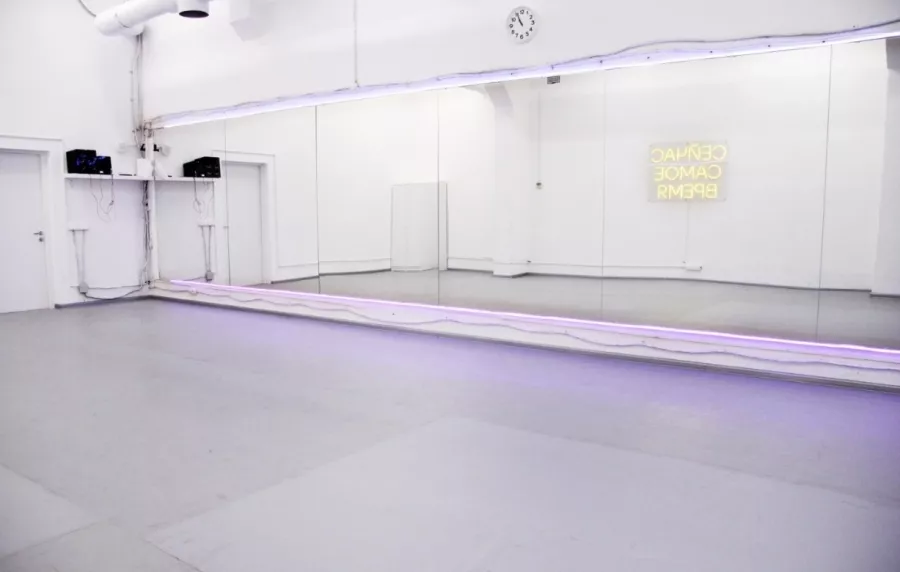 Студия растяжки, танцев и фитнеса Fire ballet в Москве: Гимнастика, Растяжка, Йога, Танцы, Балет, Латина, Стрип-пластика, Хип-хоп, Тренер, Хатха,