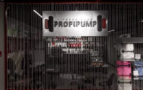 Фитнес-клуб PROFIPUMP в Москве