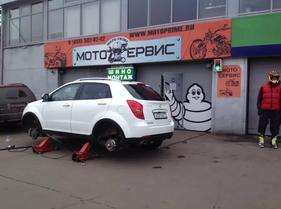 Мастерская МотоПрайм. Шиномонтаж в Москве: МотоСервис, СТО Мото, Сварка Аргон, Тюнинг Мото, Шиномонтаж, Ремонт МОТО,