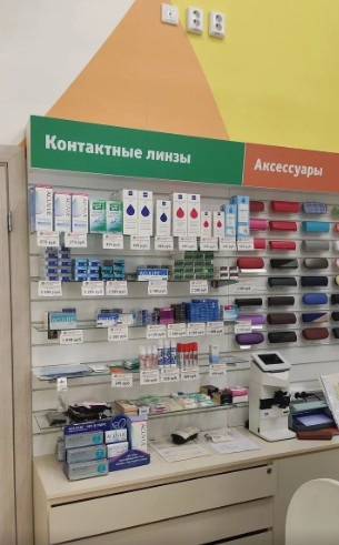 Сеть салонов оптики Счастливый взгляд в Видном: Очки, Контактные Линзы, Проверка Зрения , Солнцезащитные Очки, Оправы, Аксессуары, Уход,
