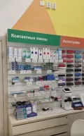 Миниатюра 4