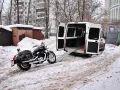 Миниатюра 14