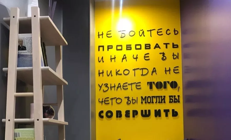 Косметология Novolaser в Ростове-на-Дону: Косметология, Косметологические услуги, Лазерная эпиляция,