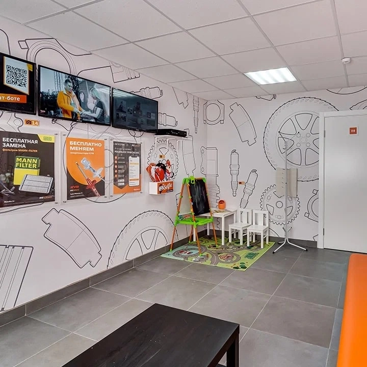 Автосервис FIT SERVICE в Ростове-на-Дону: Автосервис, Автолюбителям, Шиномонтаж, Автотехцентр,