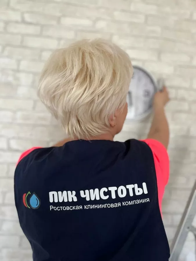 Клининговые услуги Пик чистоты в Ростове-на-Дону: Клининговые услуги, Клининг, Уборка,