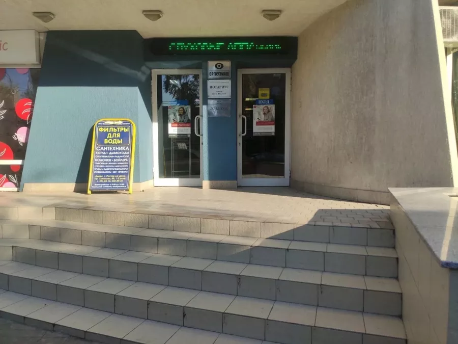 Театральная студия Стрекоза в Ростове-на-Дону: Творчество, Студия, Хобби,