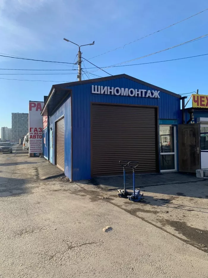 Шиномонтаж "Сократ"