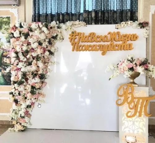 Агентство праздников Восторг  в  Анапе