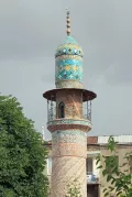 Миниатюра 3