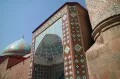 Миниатюра 10