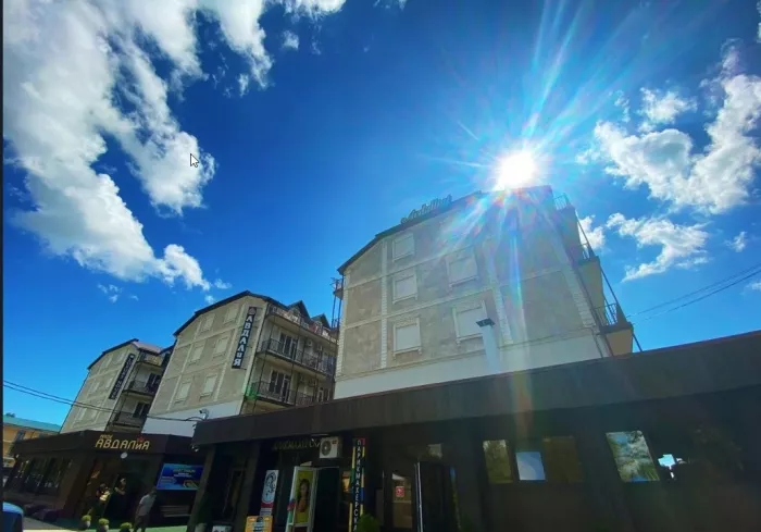 Фитосауна "Цавт танэм".