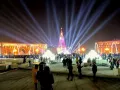 Миниатюра 10