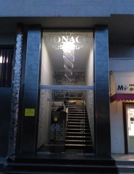 Кафе Monaco в Новороссийске: Еда, Кафе, Банкет,