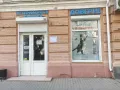 Миниатюра 4