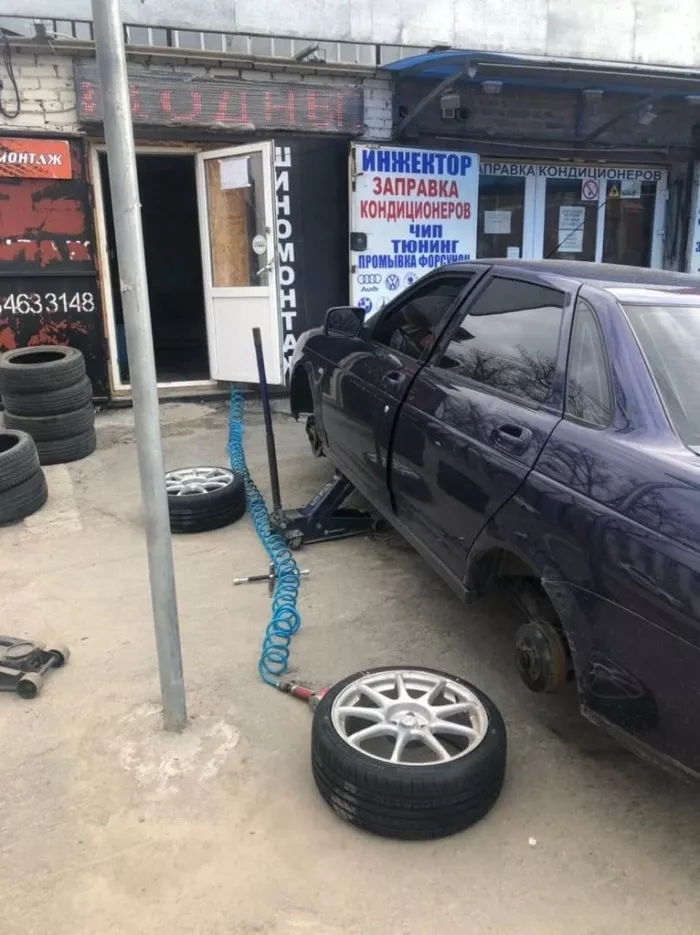 Шиномонтаж "Шин-Топ РнД"